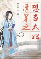 国产伦子系沙发
