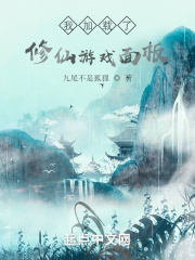 老头chapanese同性gay