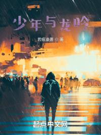 强行粗暴h
