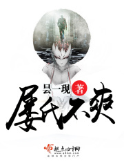 沉默情伤