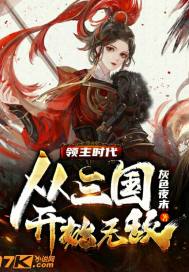 颤抖吧阿部之朵星风云