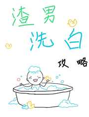 凌依然易谨离小说全文阅读的小说