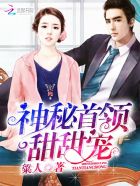 婚前试爱吕颜