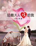 钟楚红电影全集