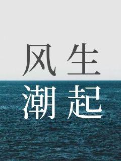 神雕侠侣古天乐版免费观看