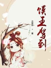 美女露出粉嫩尿口图片