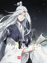 农夫导