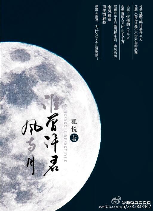 120秒