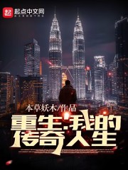 疯狂影视