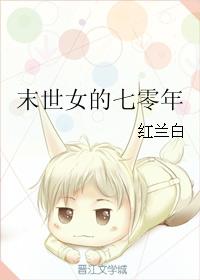 舌吻小说