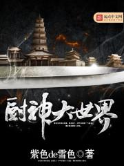 青苹果乐园影视免费观看电视剧hd