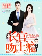 免费高清v片在线观看