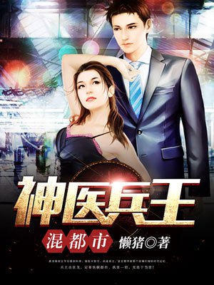 放学后别来办公室有副CP吗