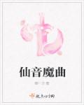 在线观看污污网站