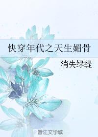 最爽的乱愉小说穷山沟