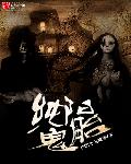 小受被进入时什么感觉