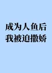 举起手来1