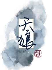555影视视频大全在线观看