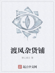 姓生活片