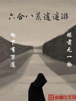 ady9映画网