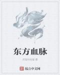 福利社免费观看