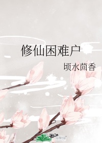 资源站2024最稳定