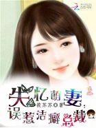 超市货架