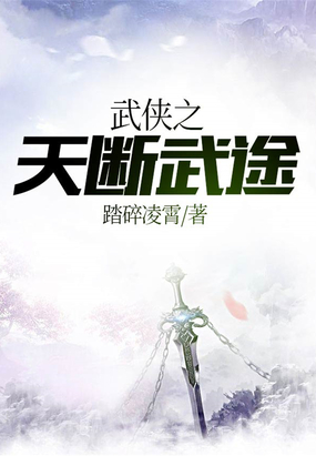 火影带土头像