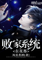 自行车小故事合集完整版