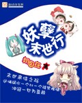 yy4800首播影院