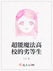 方大厨花间提壶第一季免费观看全集