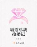 大叔很厉害