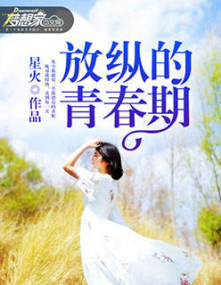 晚上开车疼痛有声音水水网站