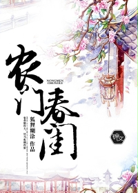 下一篇黑白36p