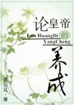 问男生又污又黄的真心话