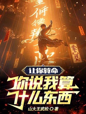 超神影视