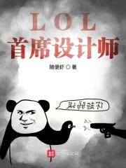 白洁王乙传说