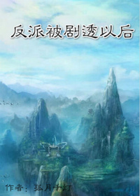 老色母com免费观看