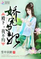 激情网