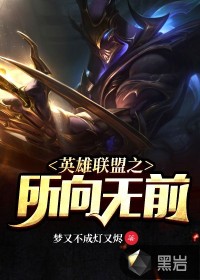 图片区小说区亚洲qvod