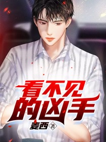 尹人视频