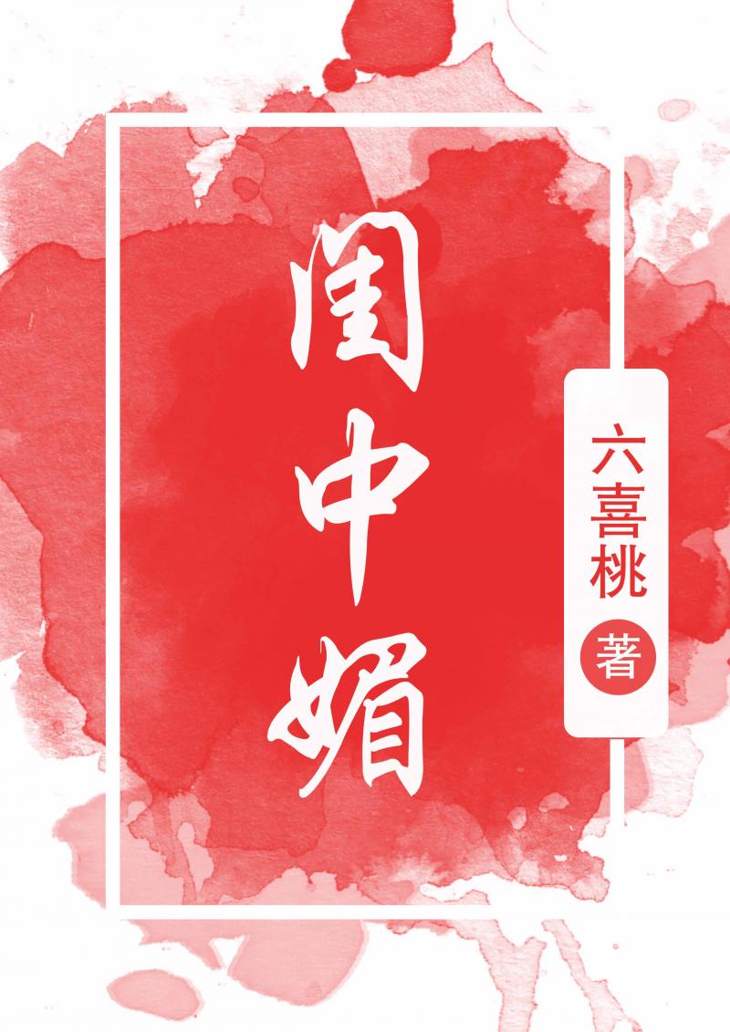 全国探花第二场高2k修复播放