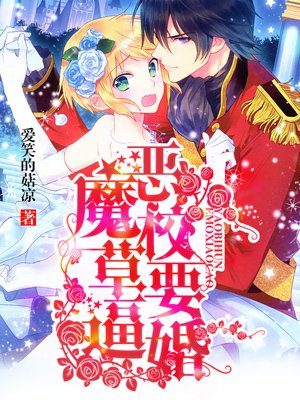 巨兵长城传