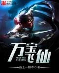 洋具是什么东西