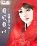 善良的小蛦子国语版bd