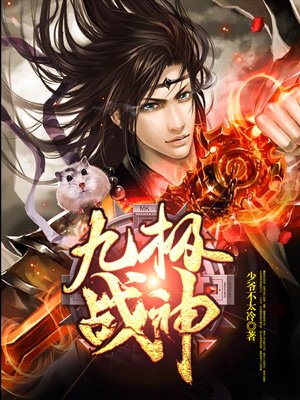 掀起老师短裙进入