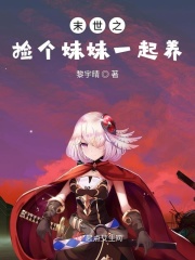 倒霉熊全集