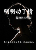 果冻传媒董小宛一区二区