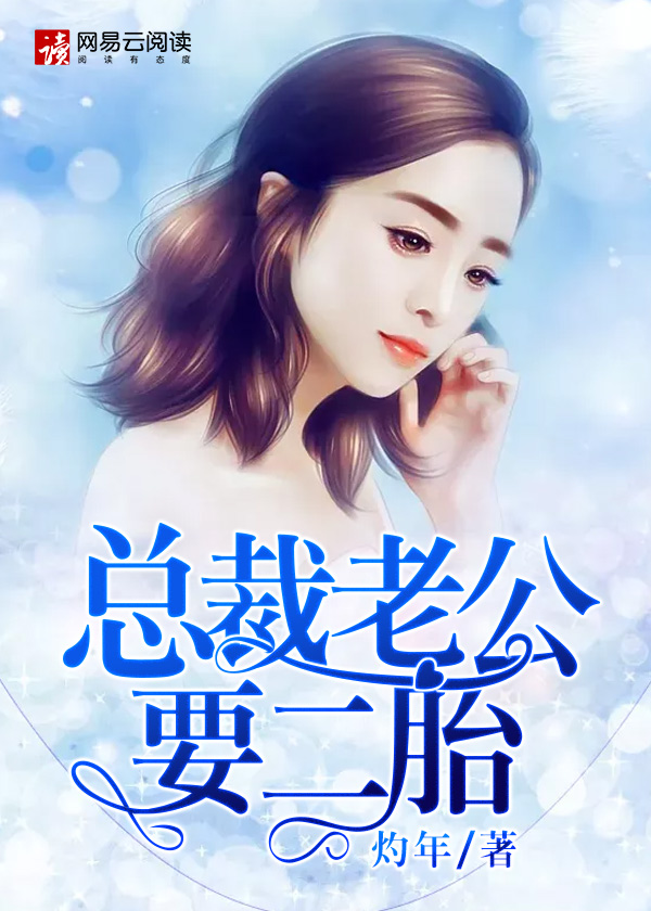 昨晚跟拉布拉多做了