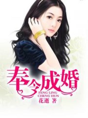 极限挑战最新一期